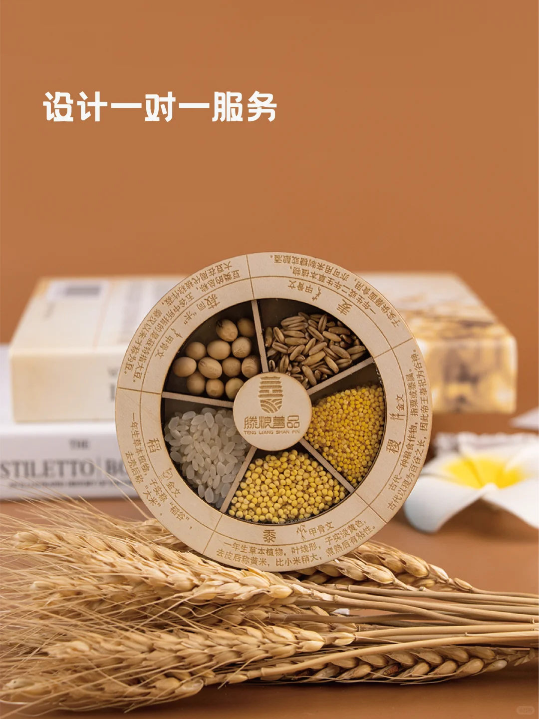 创意冰箱贴丨企业定制必看爆款攻略?