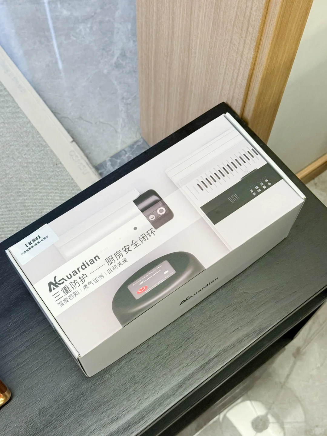 安可信干烧报警器，为幼儿园厨房保驾护航