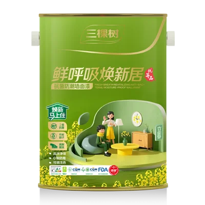 三棵树鲜呼吸焕新居抗菌防潮墙面漆