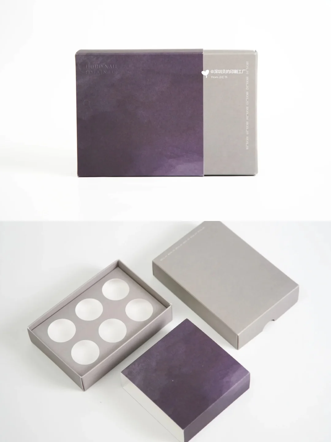 紫灰双色碰撞，营极简轻奢感?小罐香薰包装