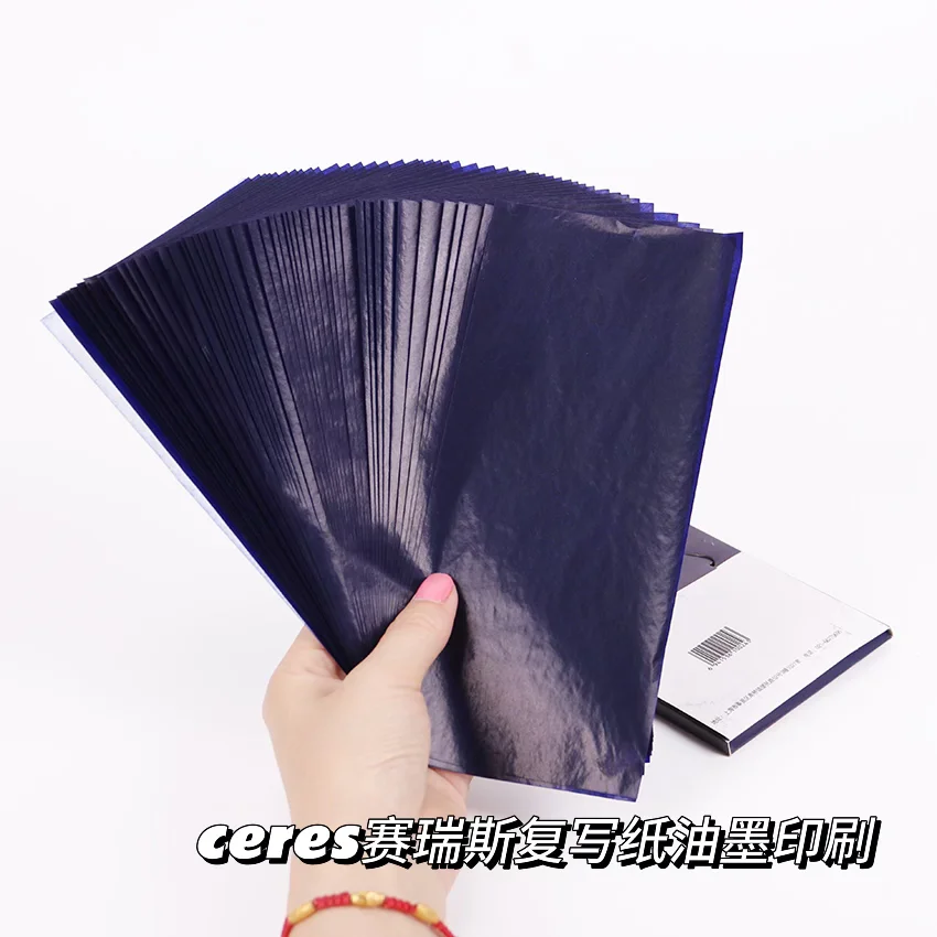 书写即复刻,高效不翻车!