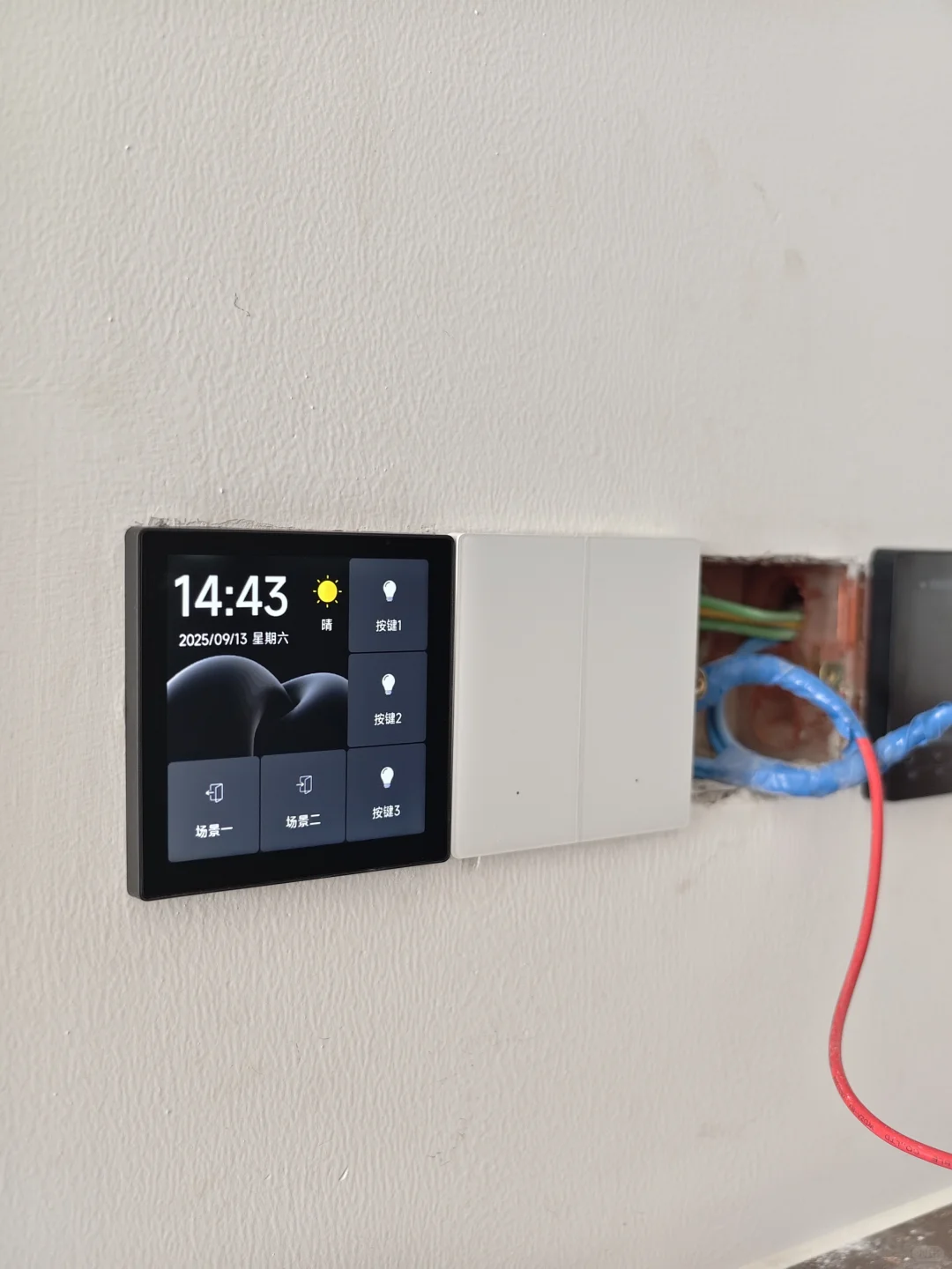 ?这份小米全屋智能清单?至少让你省 1w