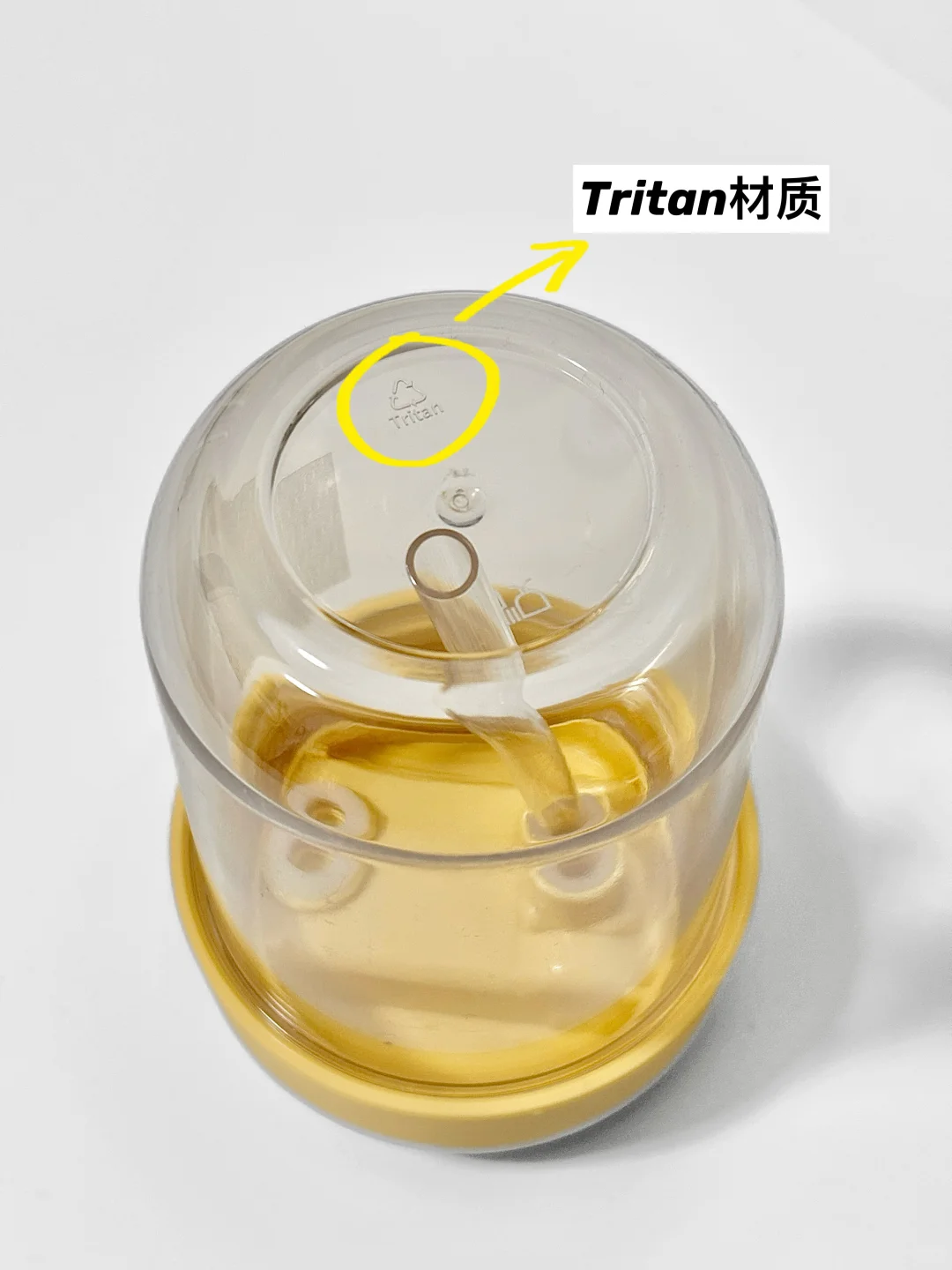 塑料水杯怎么选？学会这些就够了