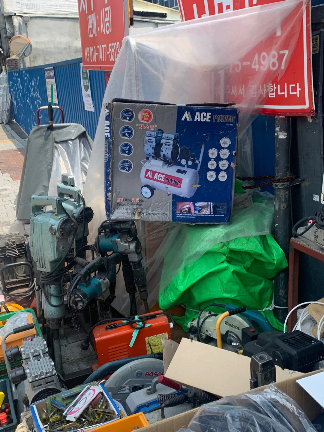 推荐韩国清溪川工具家?️