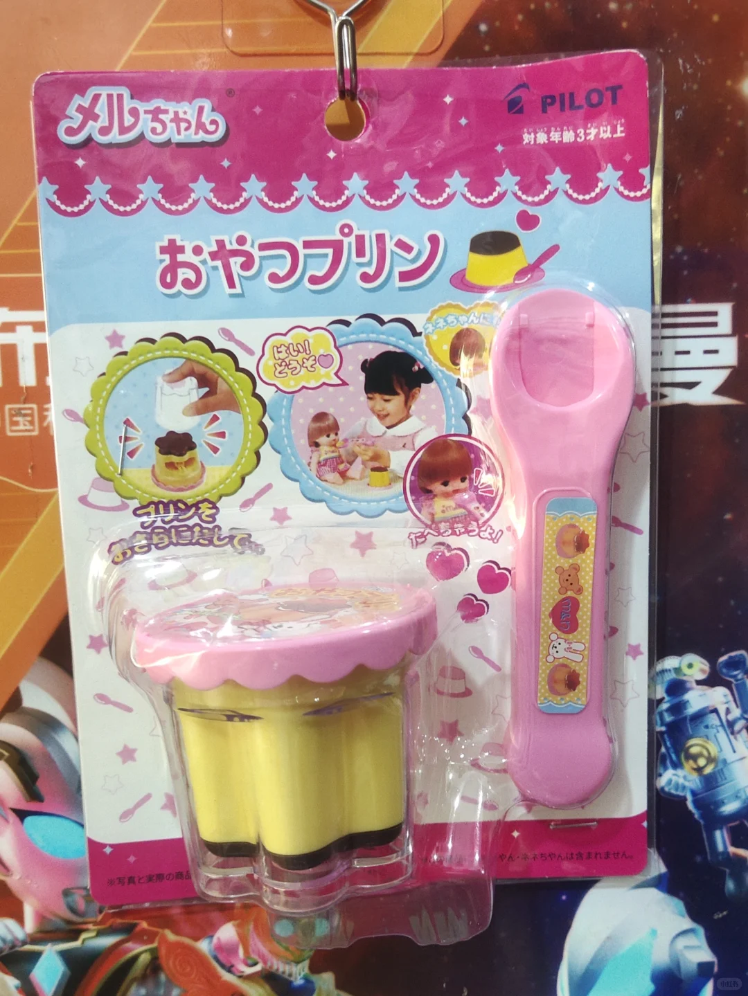 布丁喂食大合集来噜！