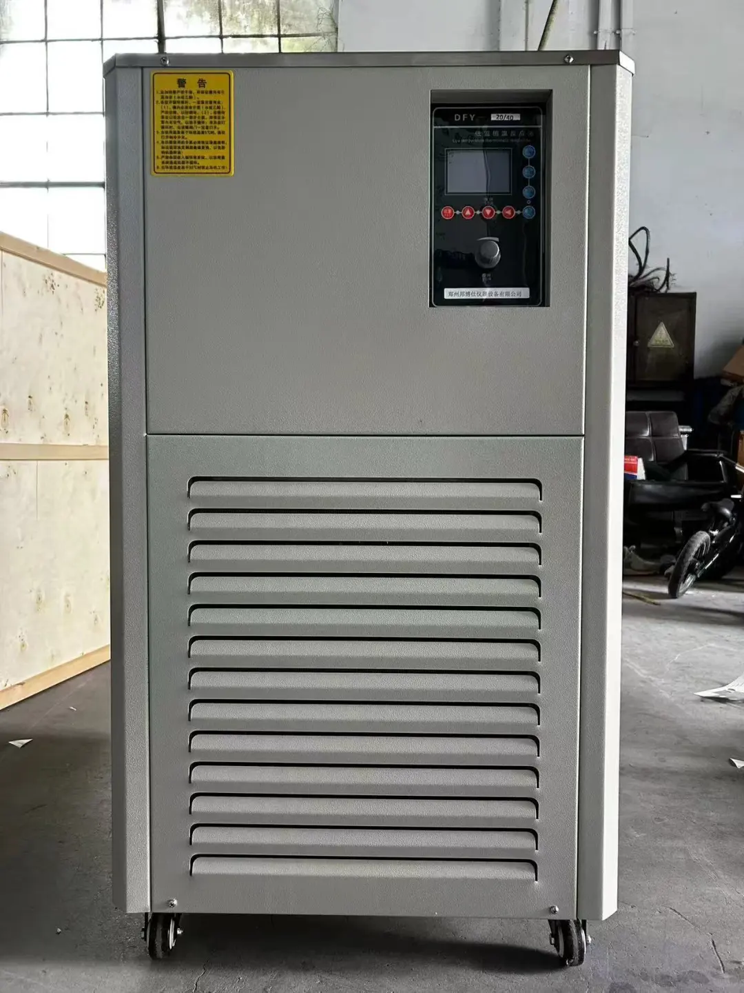 低温恒温反应浴，冷却液循环系统