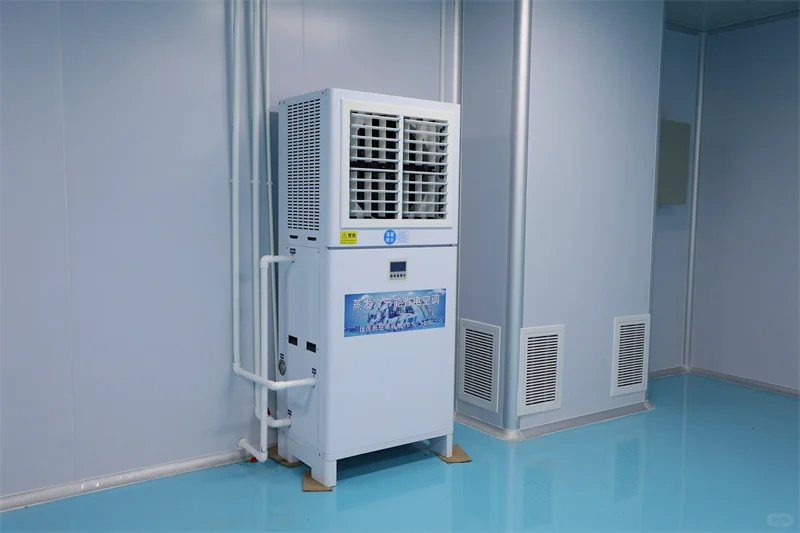 工业省电空调给你稳稳的幸福