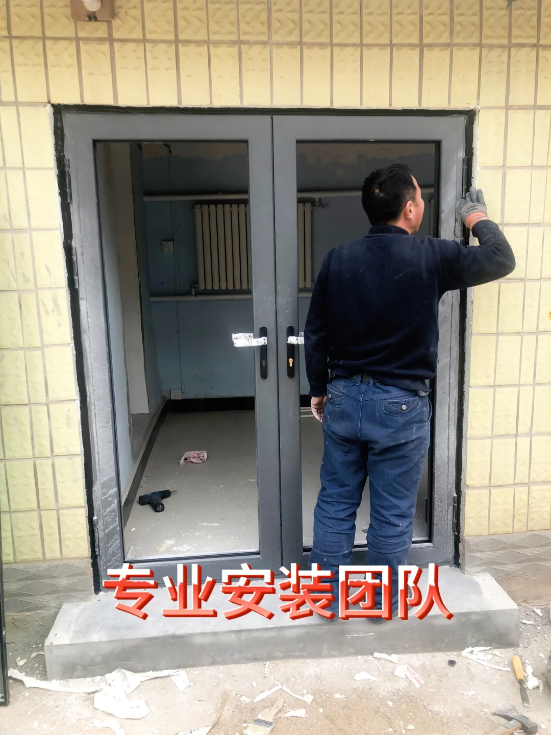 北京封窗换窗，找我们源头工厂不香吗？