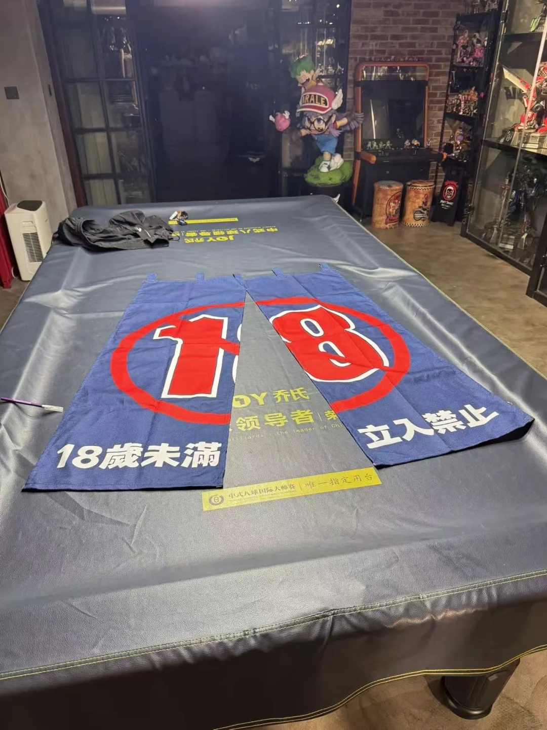 打造真正“男人的天堂” 哈哈哈哈哈