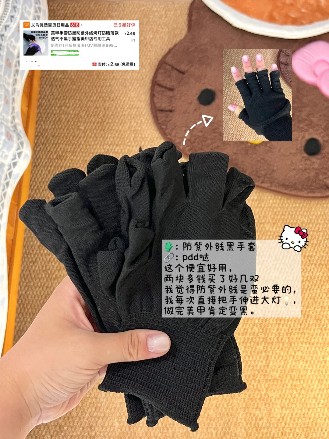 ??便宜好用美甲工具分享2.0（巨好用无广?