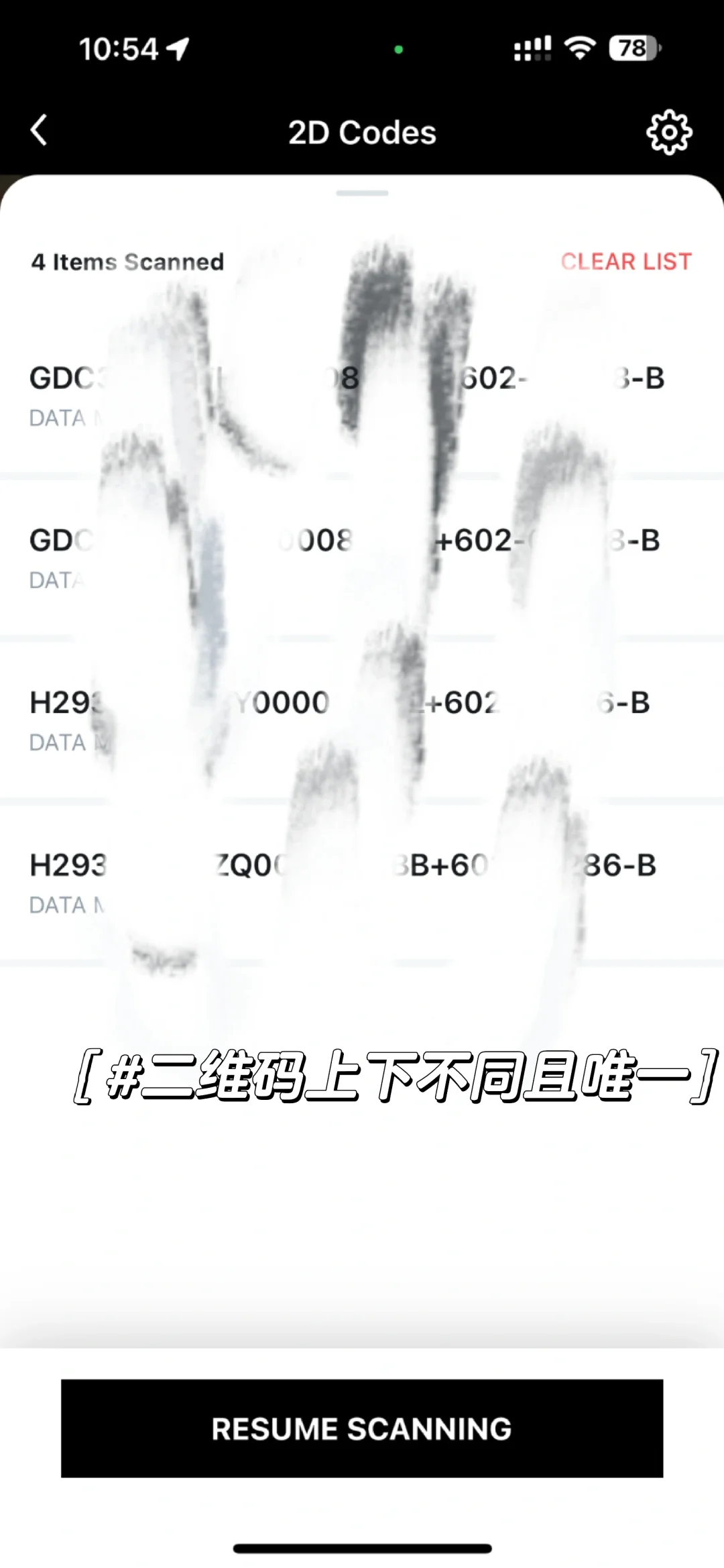 苹果15封口贴有防伪水印啦，JS你们行吗