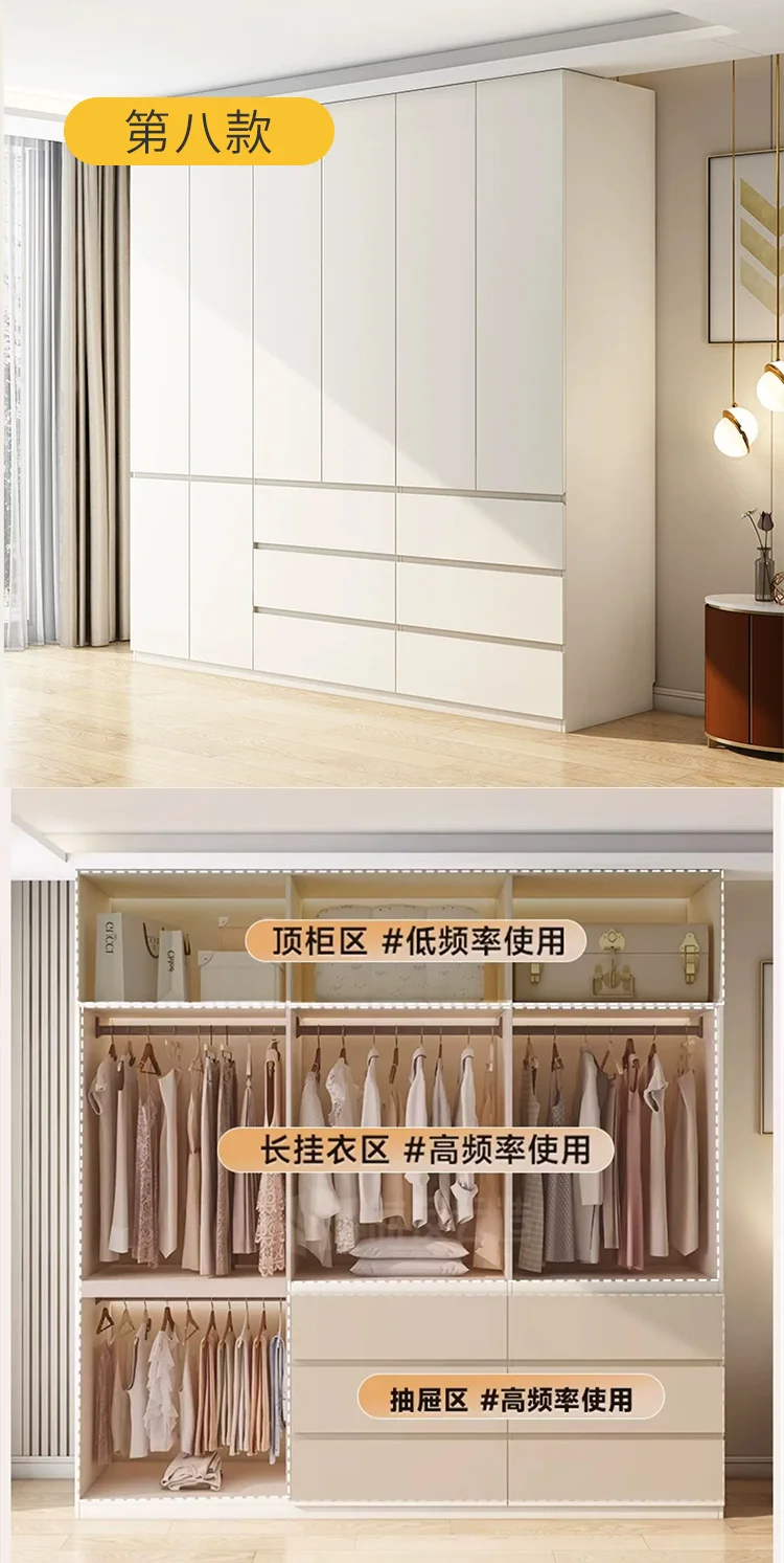 抄作业！9款分段式衣柜设计附内部结构图