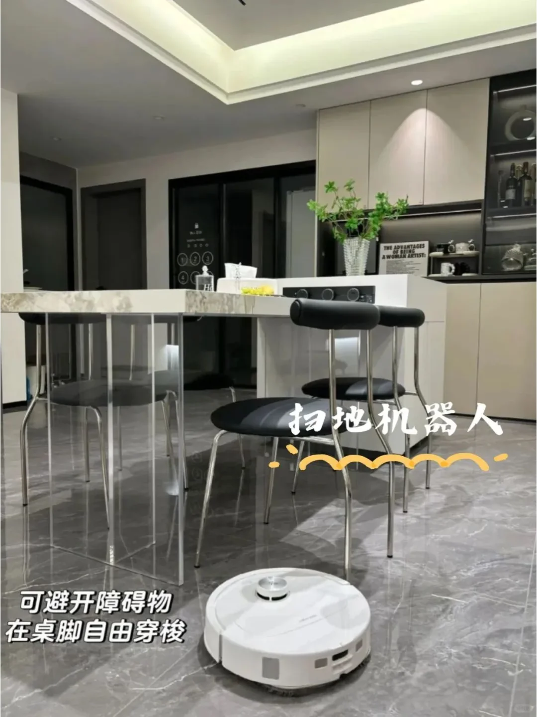 家居?️咬咬牙装上这些，生活质量嘎嘎高