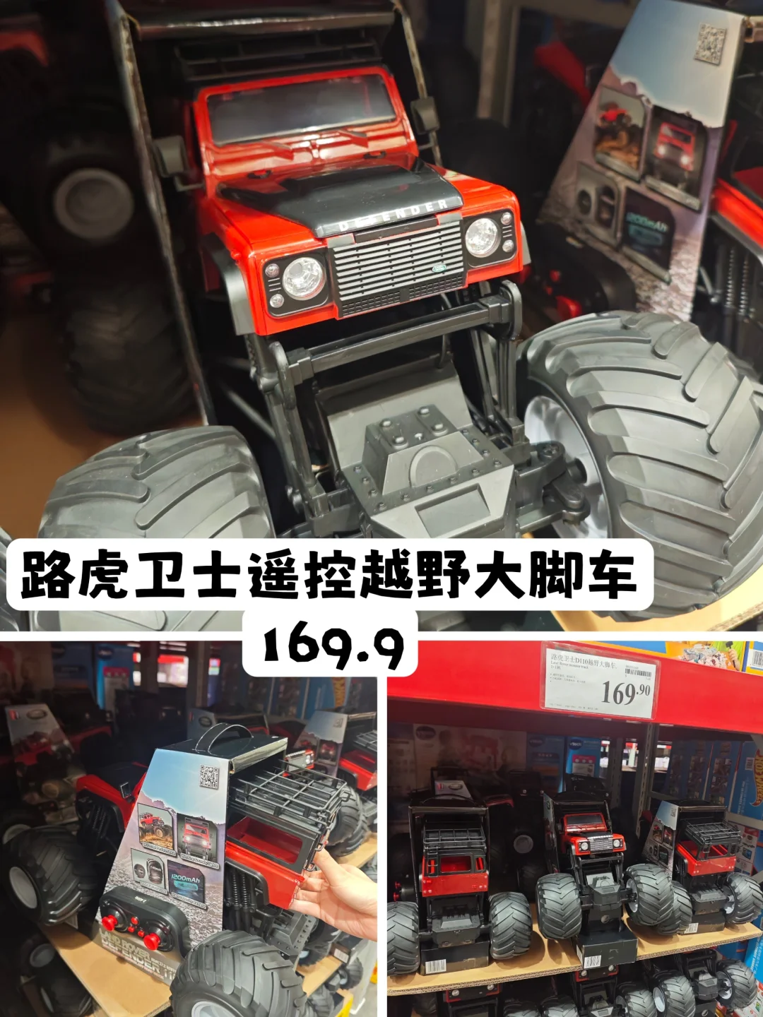 山姆又又上新了‼️儿童节超全礼物攻略来了