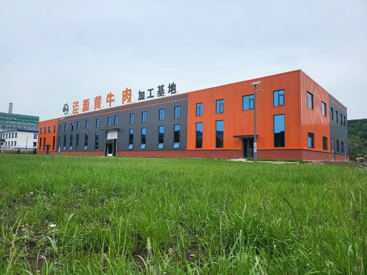 不是所有的牛肉都叫源牛泾源黄牛肉