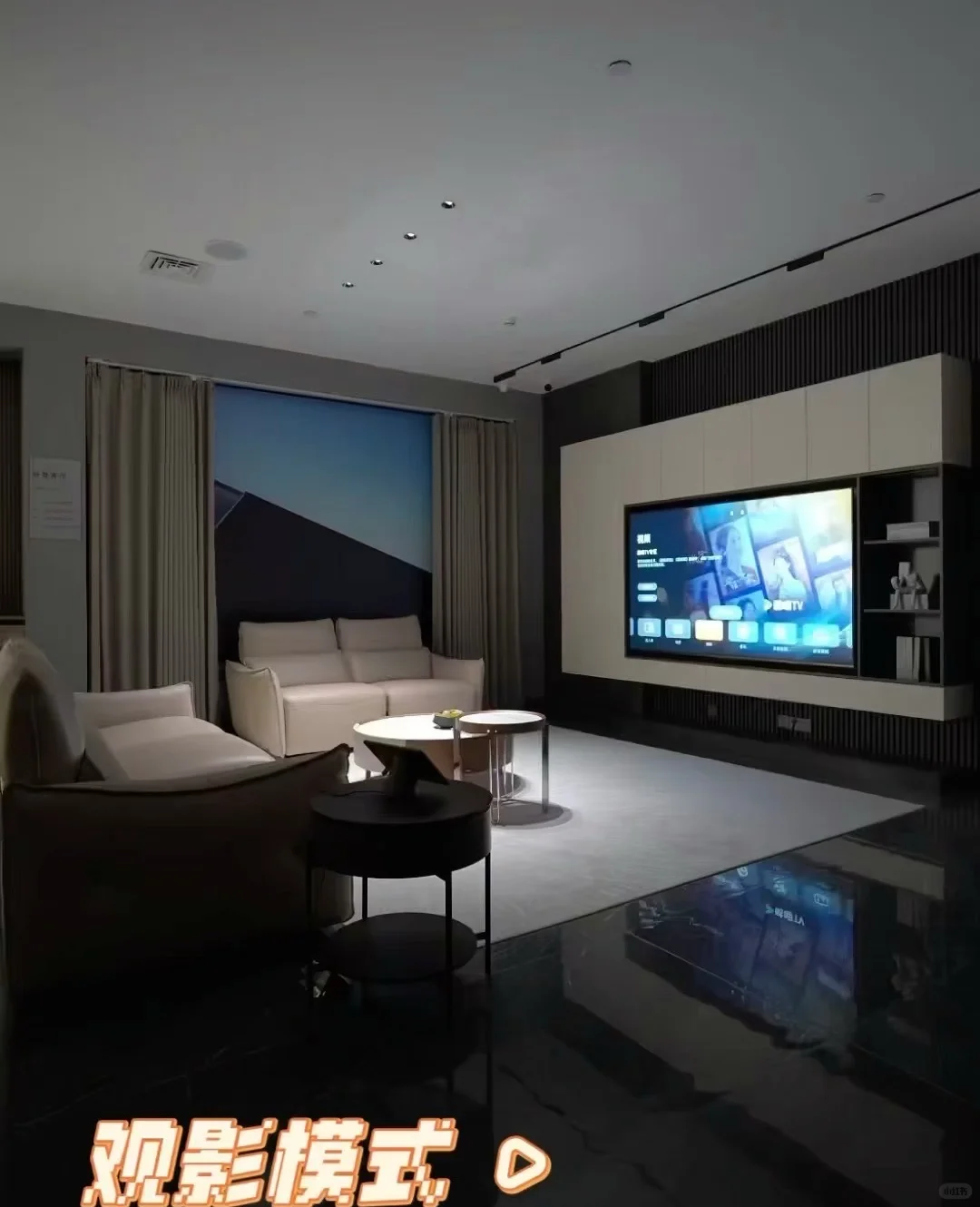 别再乱花钱!全屋智能才是年轻人的家装新宠