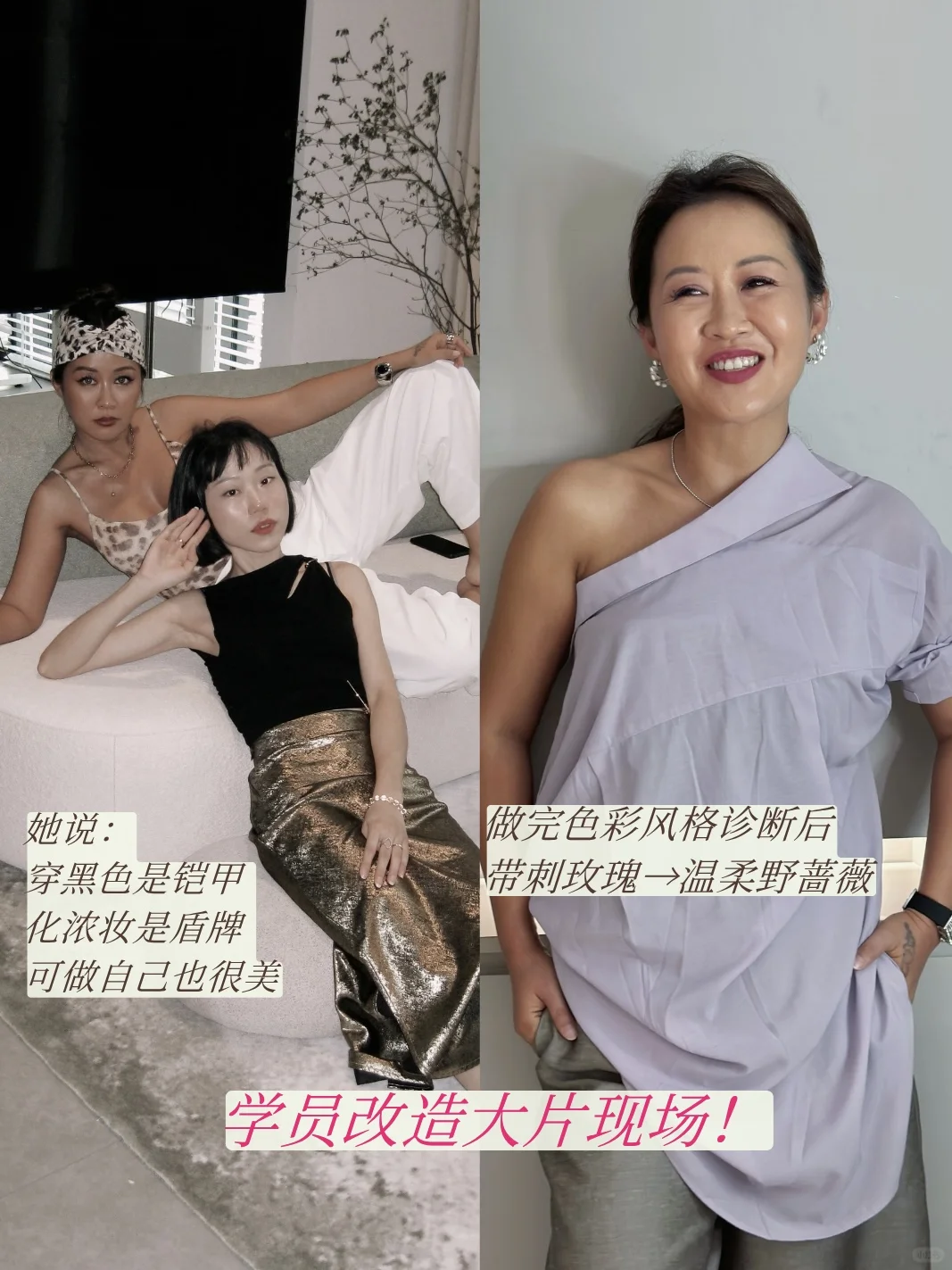 三天逆袭？诊断小白到客户收割机全靠这报告