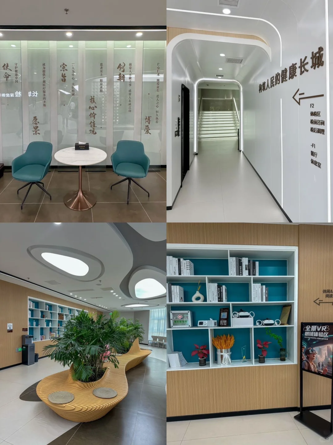 （无广）石家庄全身体检安全下车……