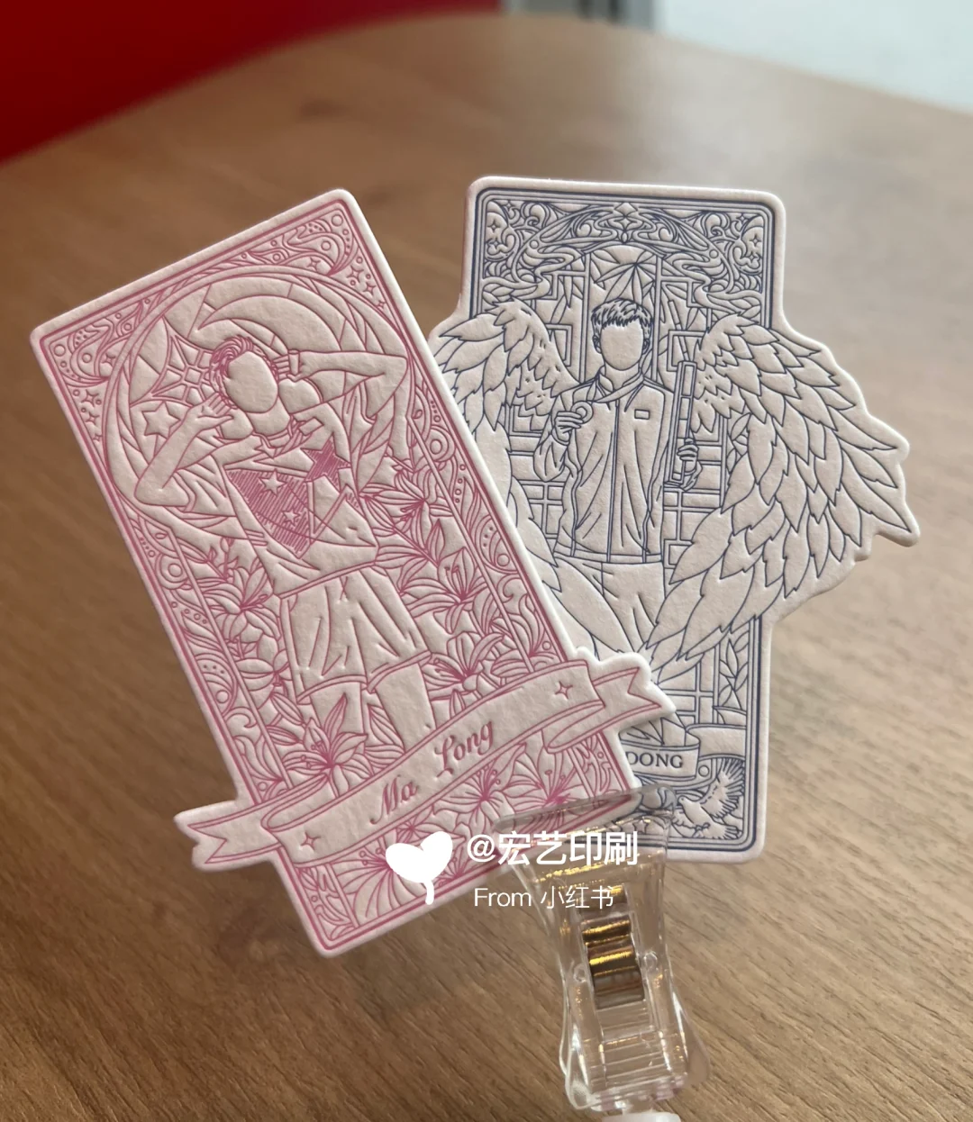 700克棉纸扩香片凸版压凹印刷凹凸异形吊牌