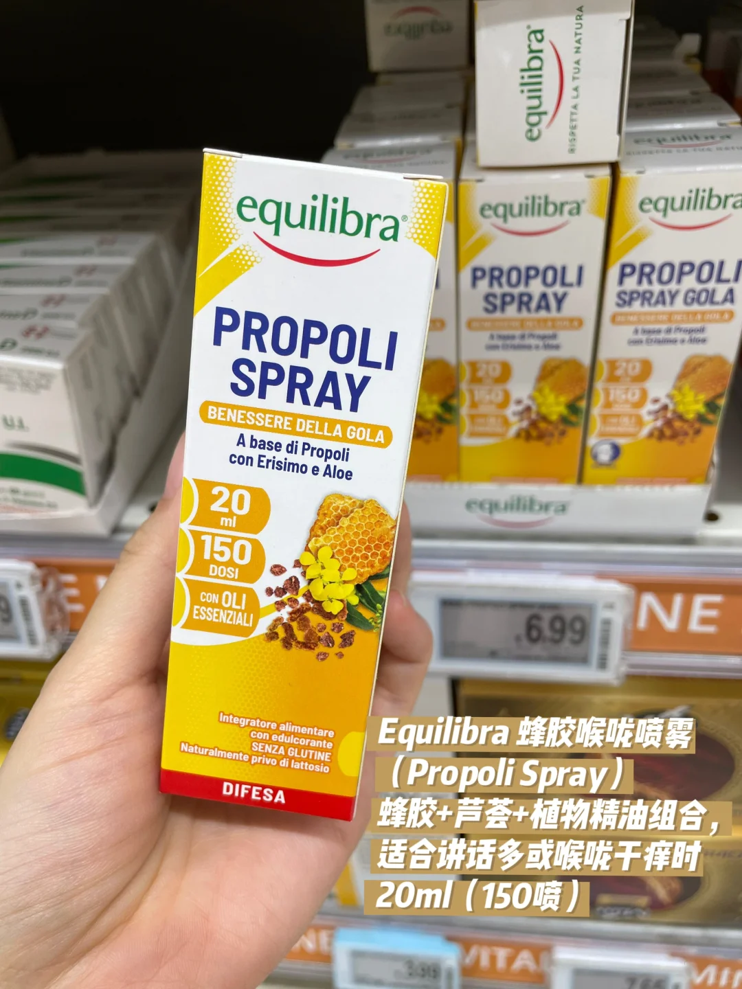 ??热门保健品合集｜自用➕送礼 高性价系列