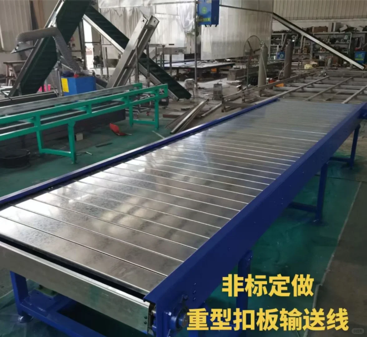 重型扣板式组装线的优势是什么?