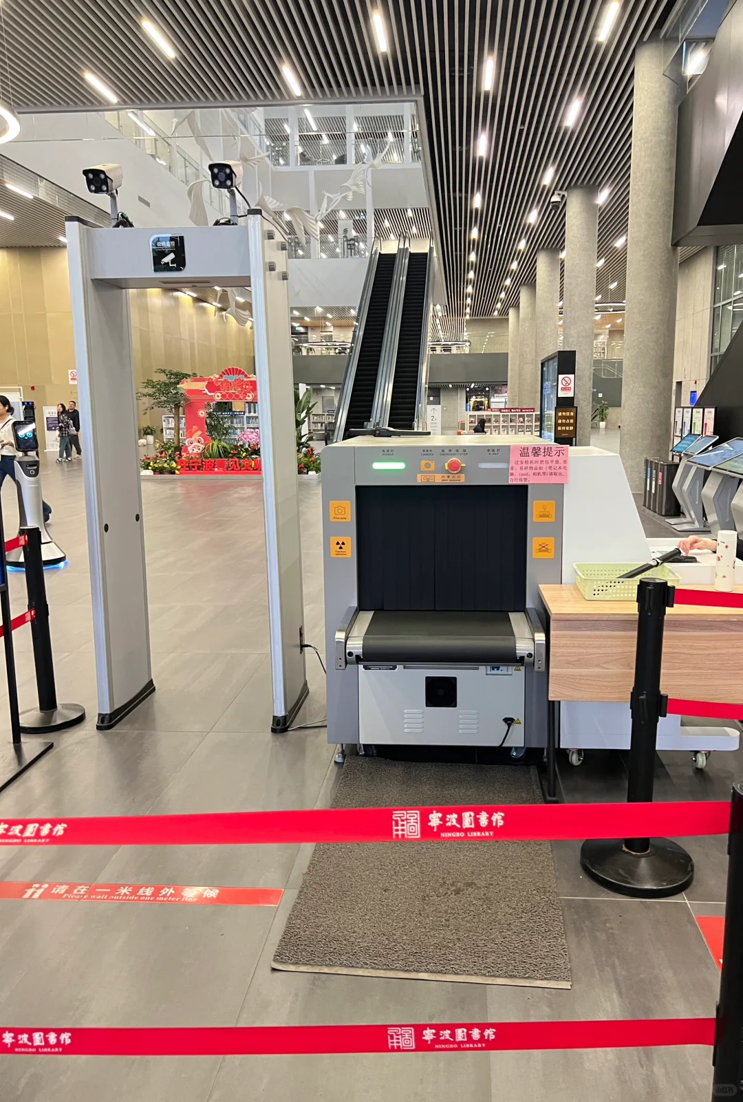 宁波图书馆安检仪弄坏电脑