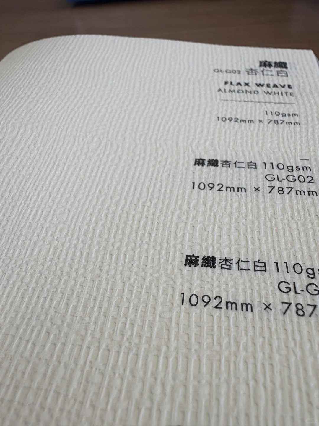 挖到宝!1)2025包装纸趋势,这纹路绝了