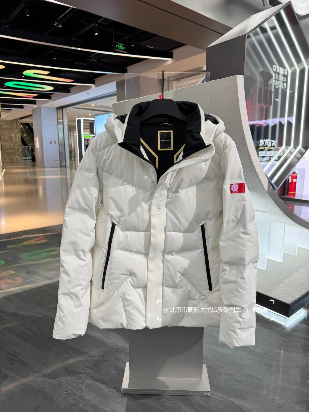 安踏冠军小白鹅绒服，冬天穿太顶了