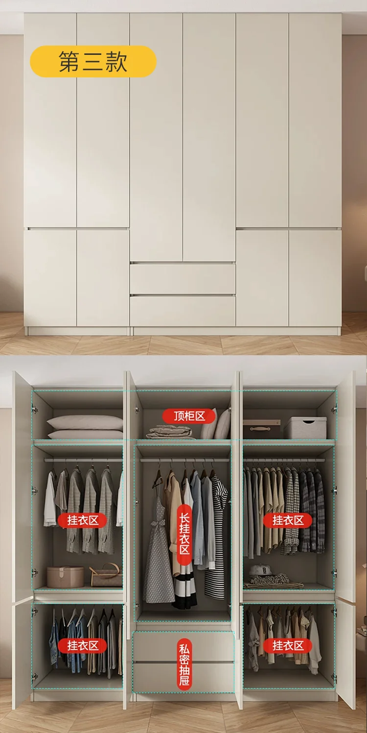 抄作业！9款分段式衣柜设计附内部结构图