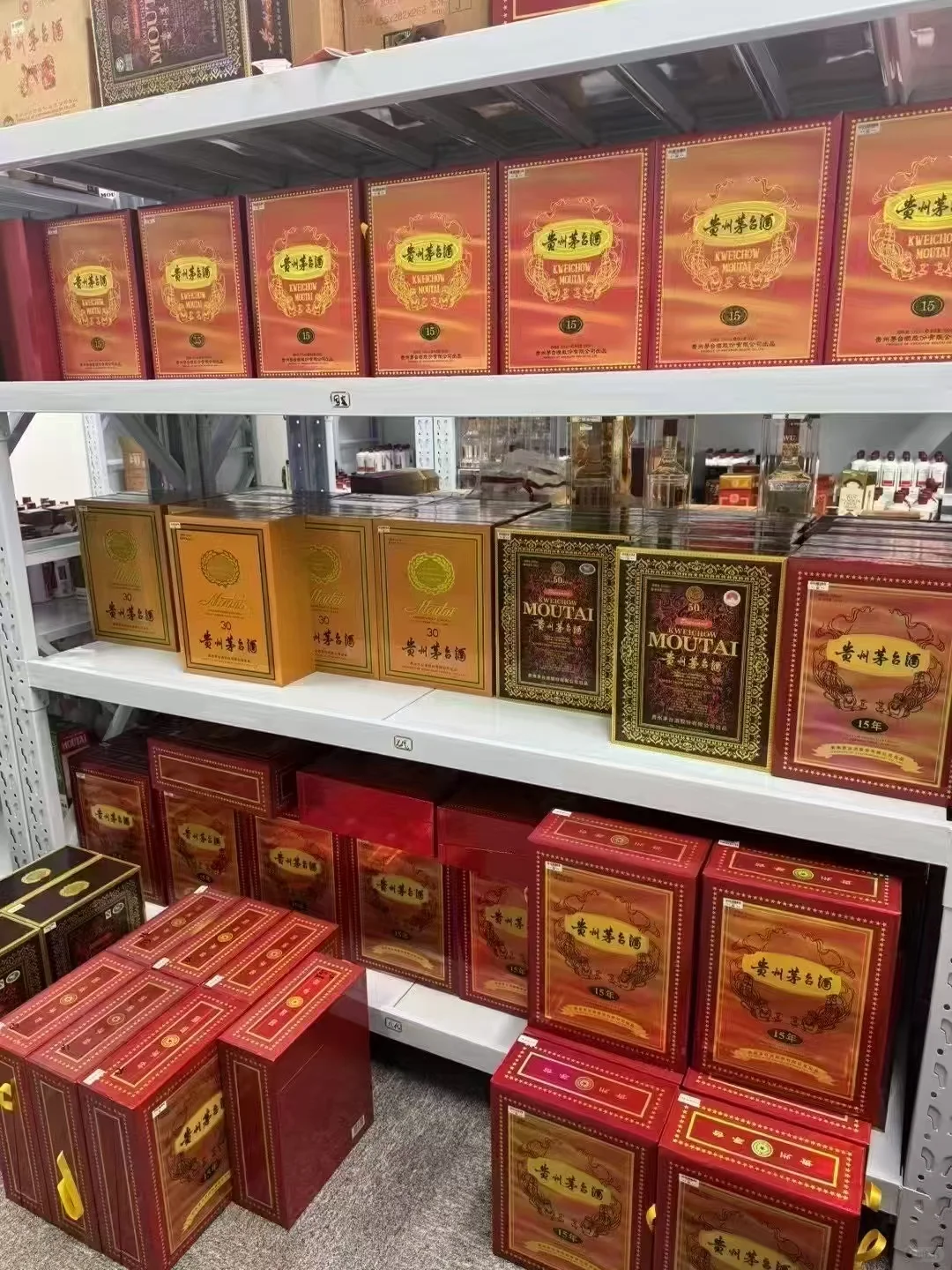 南通高档名酒老酒回收店！