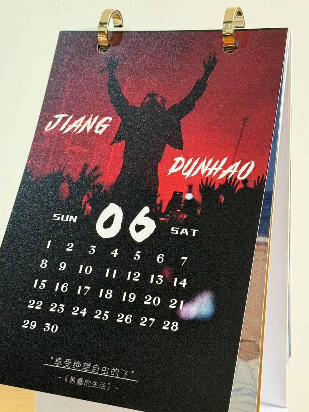 真好!小红书上找到了一家定制印刷厂