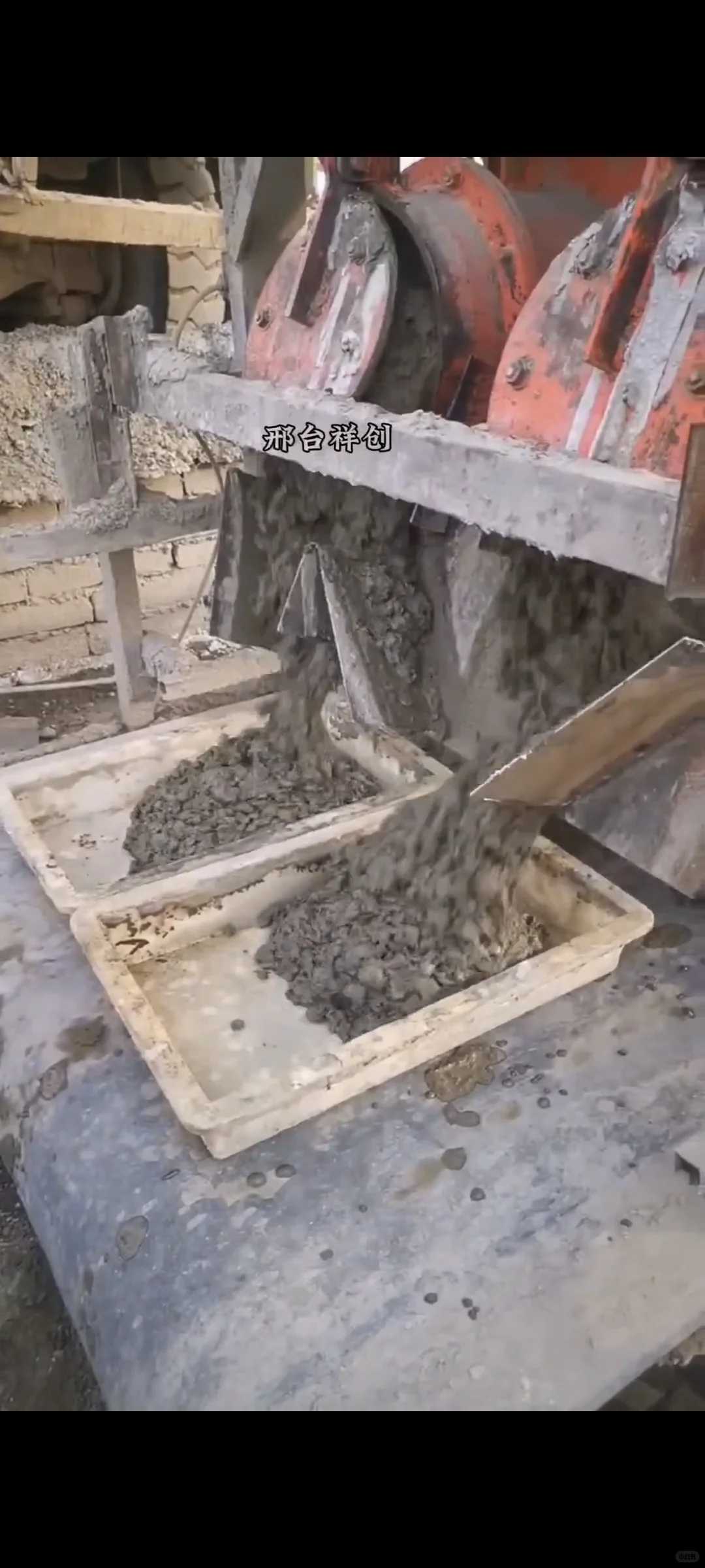 预制构件生产线式操作技术讲解