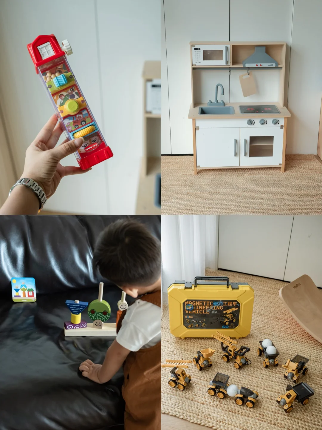 Share｜2岁+宝宝那些长期主义益智玩具