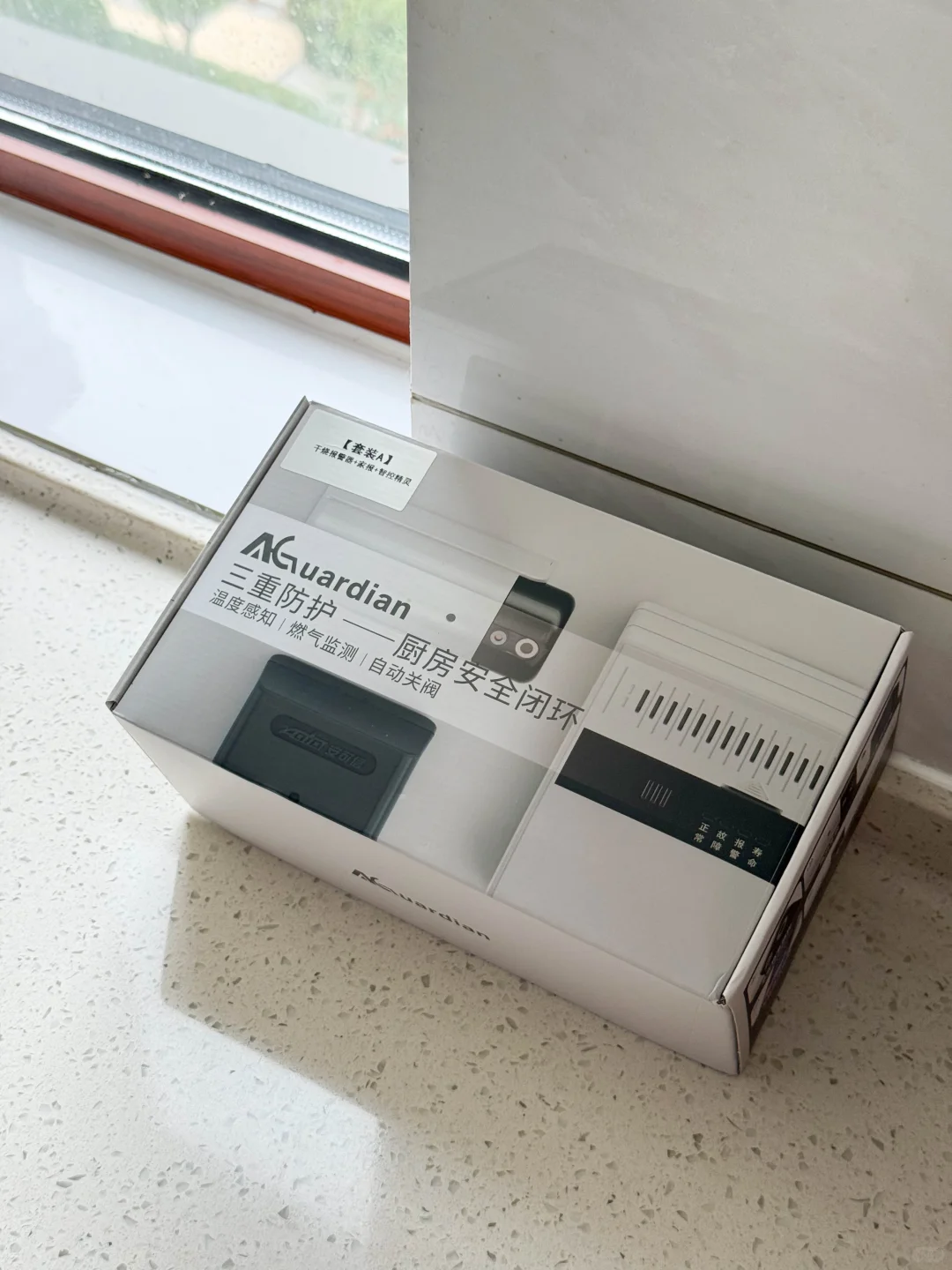 “激光定位！安装超简单”