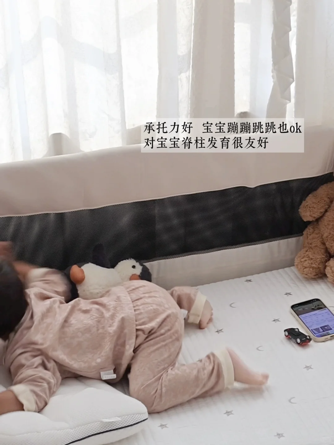 谁懂！床垫才是宝宝用品里的「隐藏大佬」！