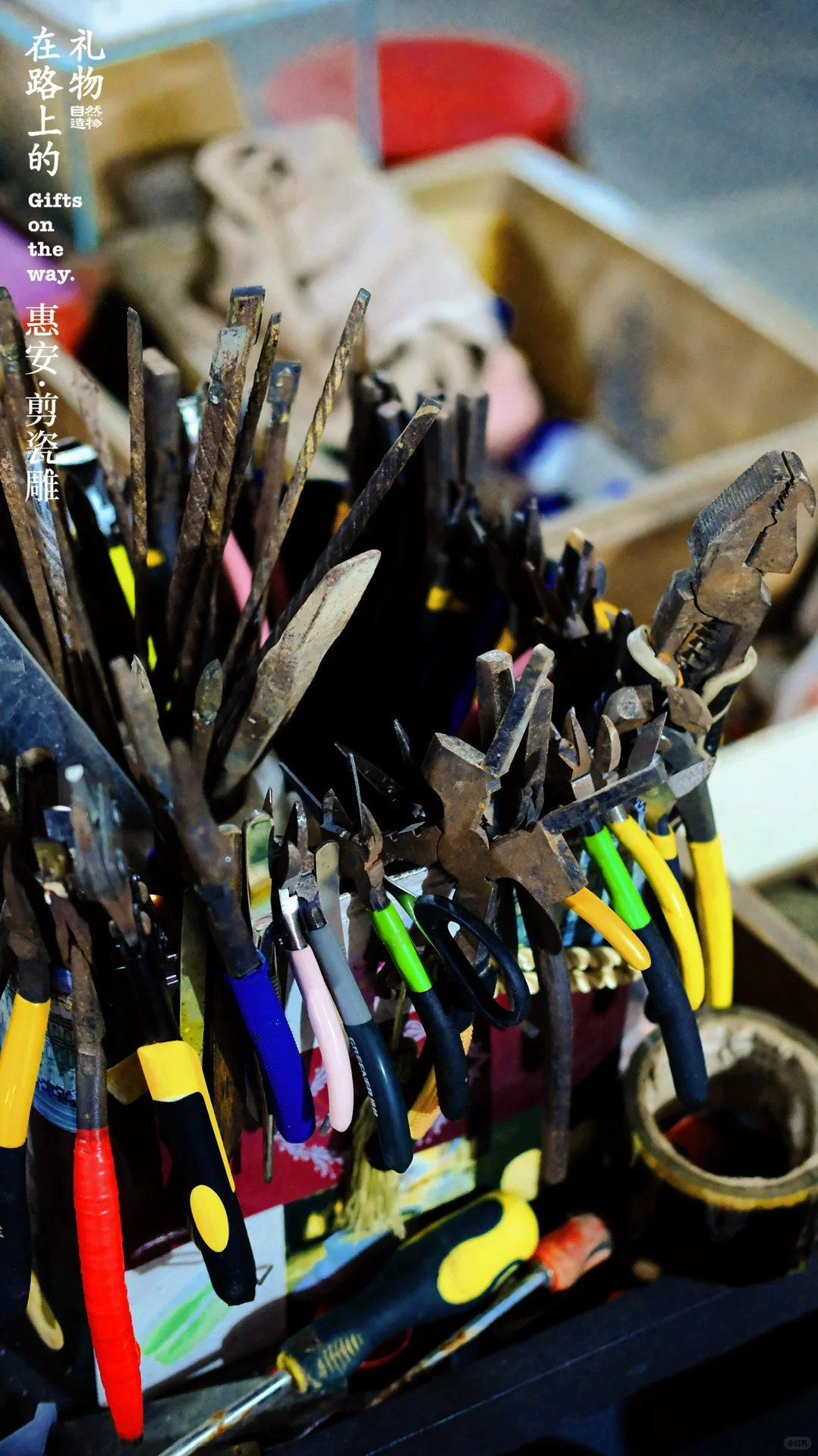 这是我见过最破碎的手艺！剪瓷雕
