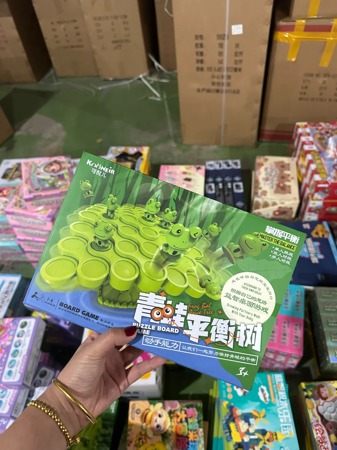 不愧是玩具之都 玩具拿货居然这么便宜？？