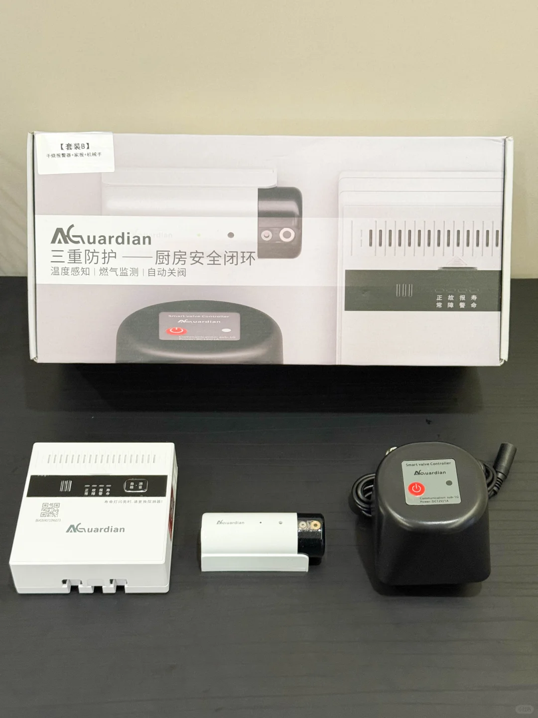 安可信干烧报警器，为幼儿园厨房保驾护航