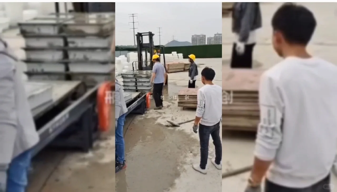 祥创新型水泥预制块布料机械生产线成型设备