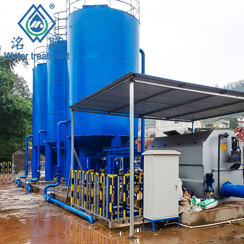 污水之变：开启生态新征程