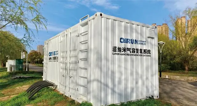 水环境治理：从水质达标迈向生物多样性恢复