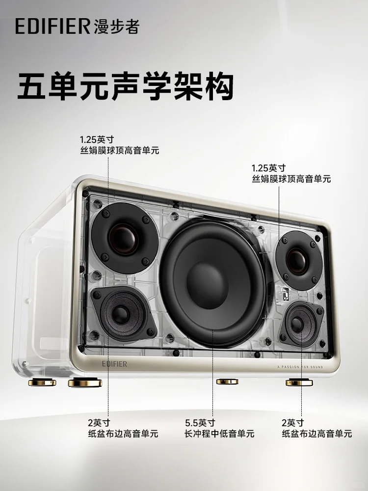 居家嗨唱！家居一体式K歌音箱K300上新啦！