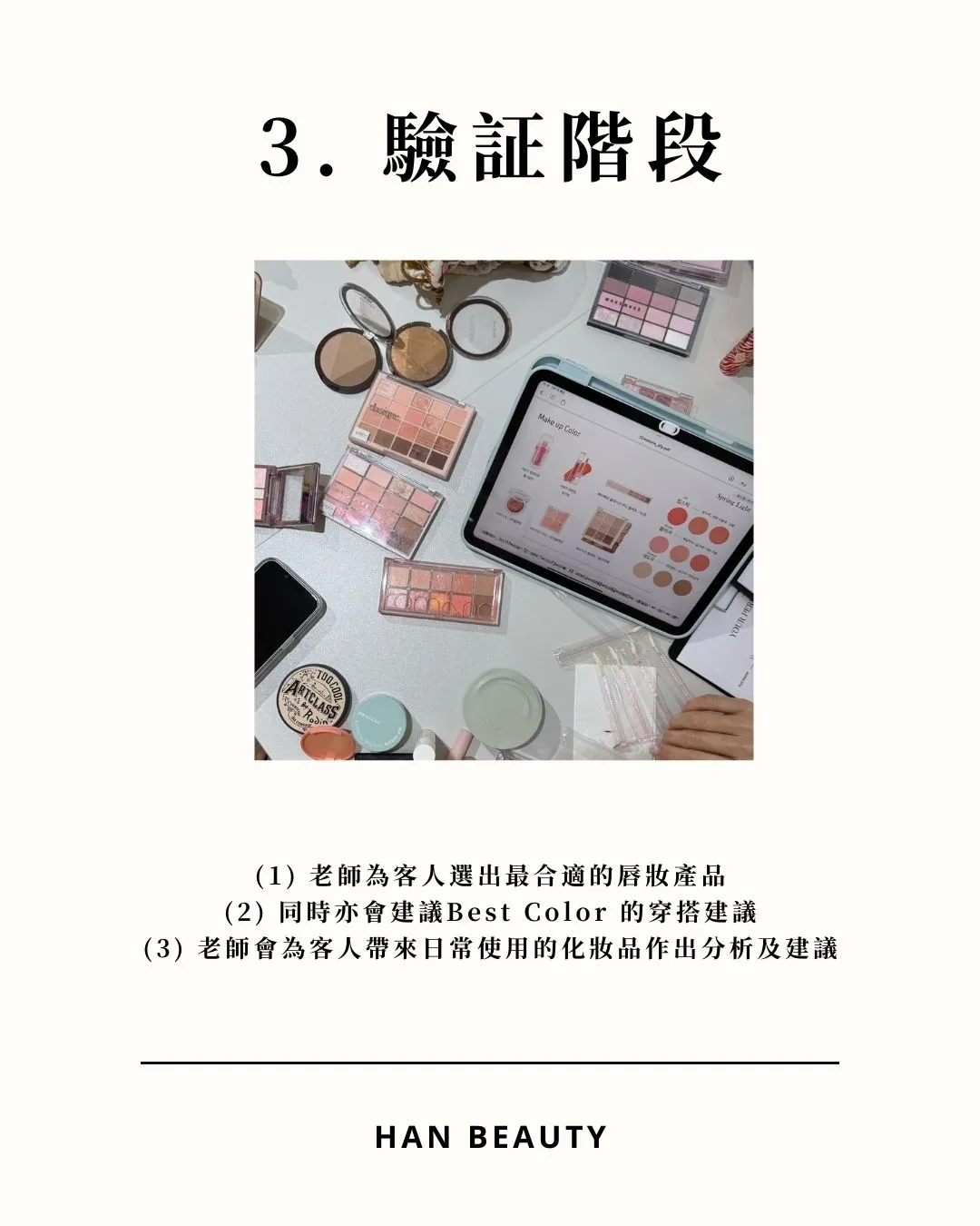 色彩上的极致美学呈现?一文看清！