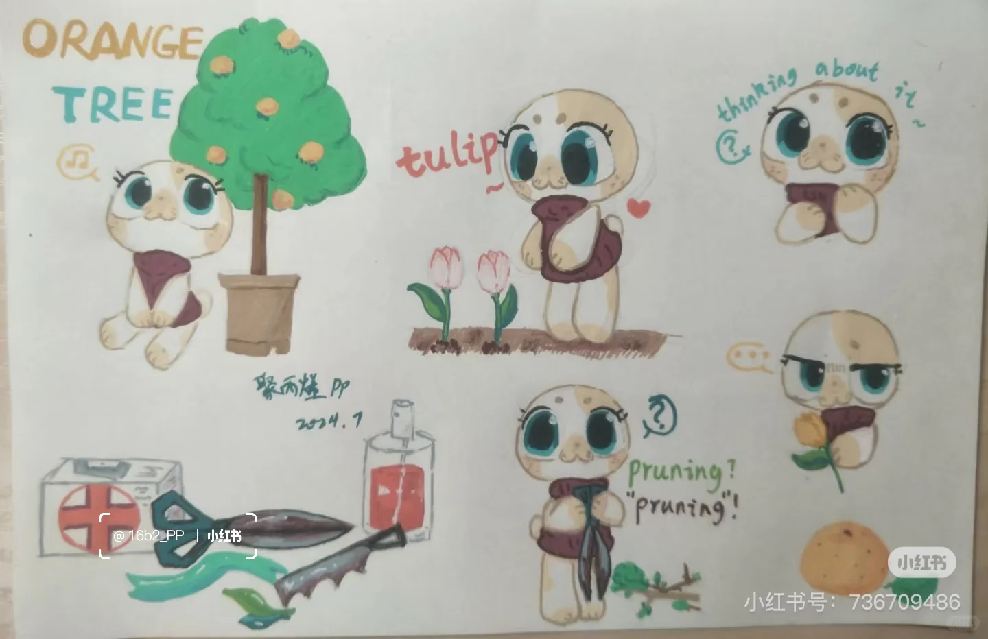 得知克林尔比格复活了那么我将回归。。