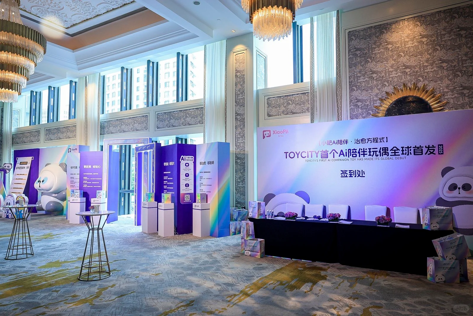 谁能想到！我的闺蜜不是“人” ！