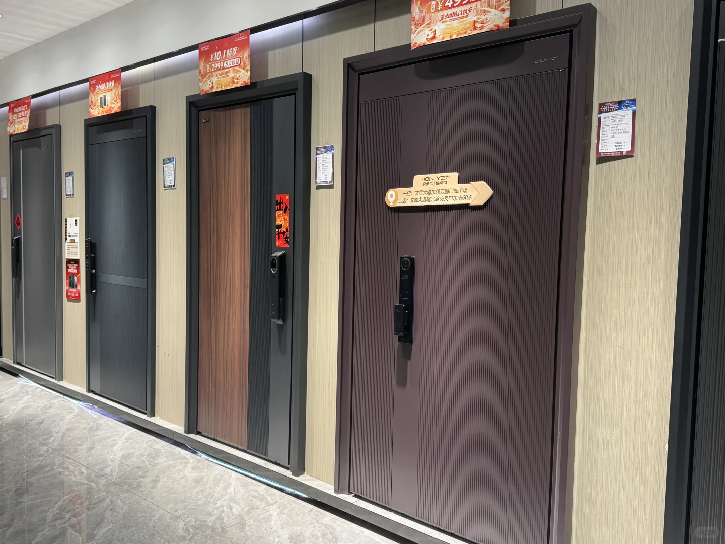 选智能门别只盯价格！3.0+才真靠谱