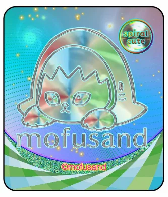 哇撒，他家的防伪标居然这么可爱！