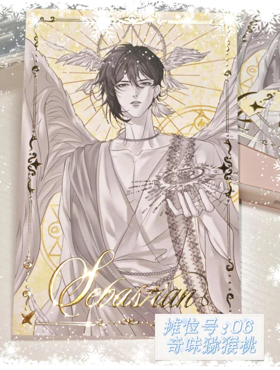 有如此伟大的制品进入星露谷