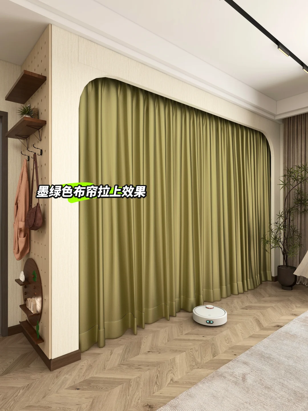 设计师说:衣柜全用金属的，给我开眼了