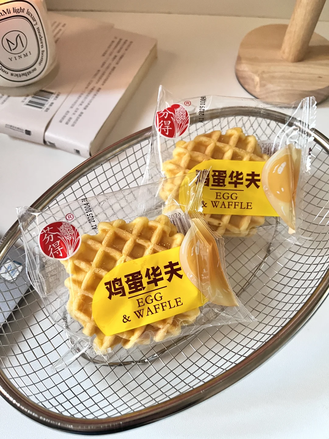 新人博主第10天|给平淡的生活中添点乐趣吧!